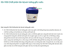 EG-1933 Chất phân tán hệ sơn tường gốc nước.